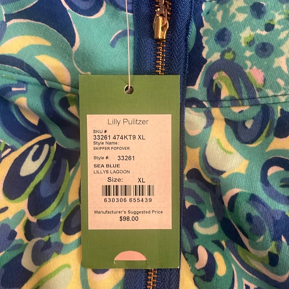 Lilly Pulitzer half zip pull over. Brand new. Never worn. With tags
